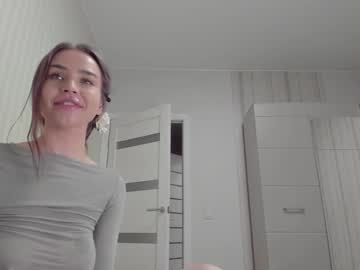 aminaswan_