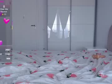 theellenshow